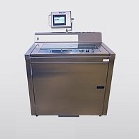 Medical ultrasonic bath 565 PLUShigh-capacity