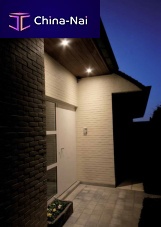 Recessed downlight CALIA OUTroundfor outdoor useindoor