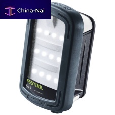 LED floodlight SYSLITE KAL IIrobustlong-life