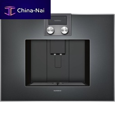 Espresso coffee machine CM450102automatic2-grouptea