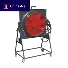 Floor-standing fan AIR 1axialcoolingfor air circulation