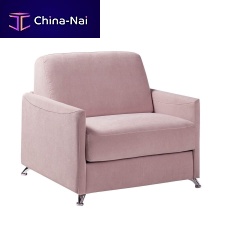 Contemporary armchair Ambrogiofabricleathermetal