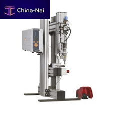 Ultrasonic cutting machine CS35-5textilefor thin sheet metaltrimming
