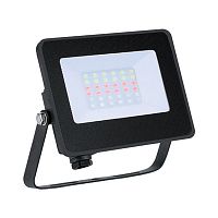 LED floodlight LYRA15IP65outdoor