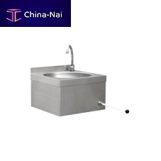 Wall-mounted hand basin KNEEsquarestainless steelwith towel rack
