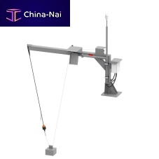 Ship monitoring system multifunction