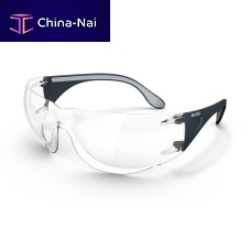 UV safety glasses ADAPT polycarbonatewith anti-scratch coatinganti-fog coating