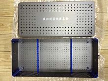 Instrument sterilization container 801F.0 seriesfor surgical instruments