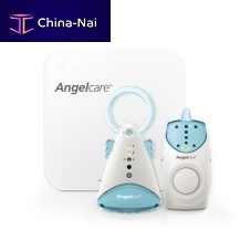 Baby sound monitor AC601movement