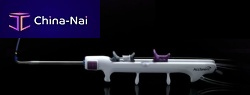 Paranasal sinus dilation system RELIEVA® Spin
