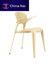 Contemporary chair outdoorindoorplastic