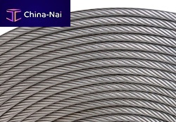 Wire rope 6X36WS-IWRC SZ GALVB 1960