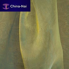 Upholstery fabric BELLA VISTA CSplainTrevira CS®fire-rated