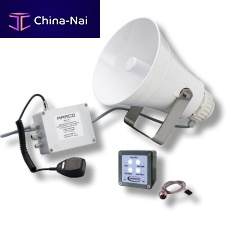 Digital horn EW3-Mfor ships 20-75 m