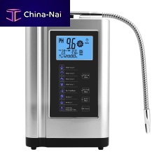 Ionizer
