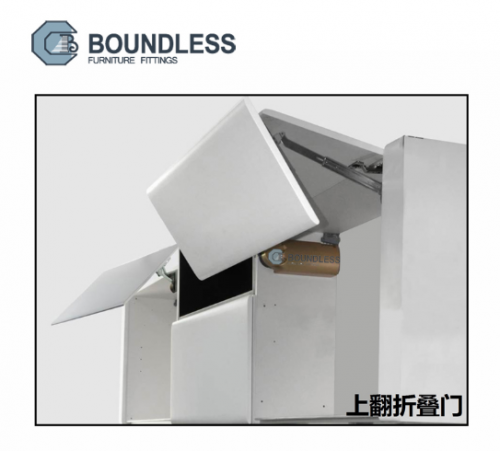  BOUNDLESS FURNITURE FITTINGS CO., LTD 