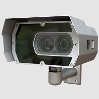Video surveillance camera Vidar for airportfor the aerospace industryhigh-resolution