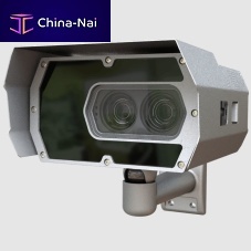Video surveillance camera Vidar for airportfor the aerospace industryhigh-resolution