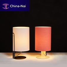 Floor-standing lamp CLIPAMironcottoncontemporary