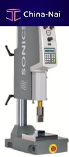 Ultrasonic welding machine X-Pressautomatic