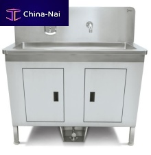 2-station surgical sink stainless steelfoot-operated