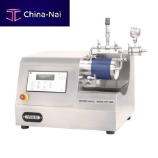 Ball bearing mill horizontallaboratory