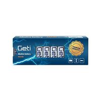 Alkaline battery AA type1.5 Vnon-rechargeable
