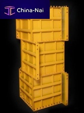 Column formwork