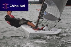Single-handed sailing dinghy D-Zeroskiffregattacatboat