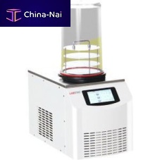 Laboratory freeze dryer ZB111