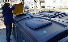 Bin access control