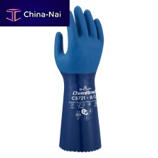 Work protection gloves CS721handlinglaboratoryindustrial