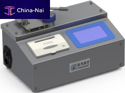 Tester for the pharmaceutical industry EF601controlhumidityheat seal