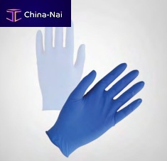 Nitrile gloves latexexaminationpowder-free