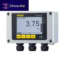 Signaling control device VEGAMET 842