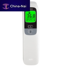 Fever thermometer STH079infrared