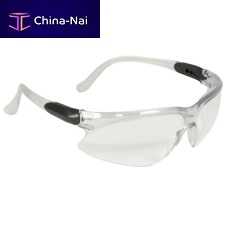 UV safety glasses Visio seriespolycarbonatewith anti-scratch coatinganti-fog coating