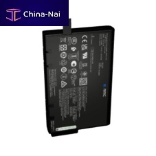 Lithium-ion battery RRC2020rectangularIECUL