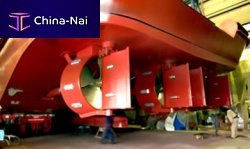 Propeller nozzle