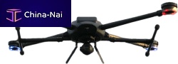 Professional UAV The Shadow Quadaerial photographysurveillancesearch and rescue