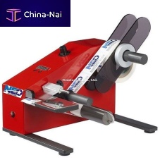 Label dispenser DS1000electronically controlledcompact