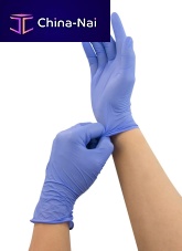 Nitrile gloves HHS01-L-PF3-Blatex-freemedicalpowder-free