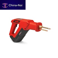 Battery-powered spotter 828130