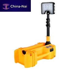 LED floodlight Fw6116IP65IP54portable