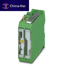 Radio transceiver RadiolineRS232RS485USB