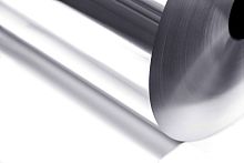 Food packaging foil 1200for pharmaceuticals packagingaluminum