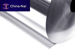 Food packaging foil 1200for pharmaceuticals packagingaluminum