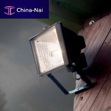 IP44 floodlight TANKOhalogenhomeoutdoor