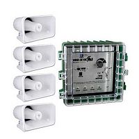 Acoustic bird scarer GooseBusterfixedfor airport