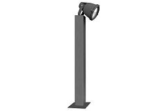 Urban bollard light ATOSgardencontemporarycast aluminum